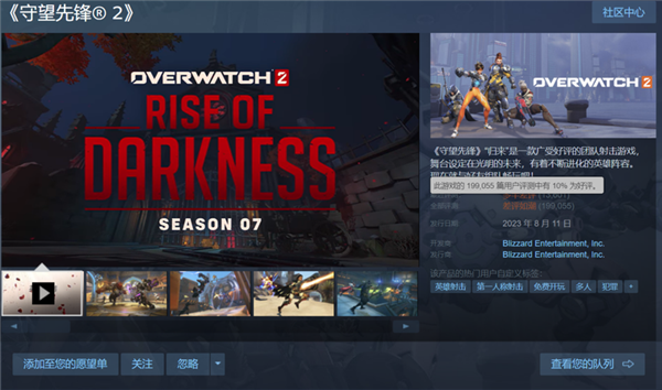 steam差评榜单盘点：光看游戏评价都给我看笑了