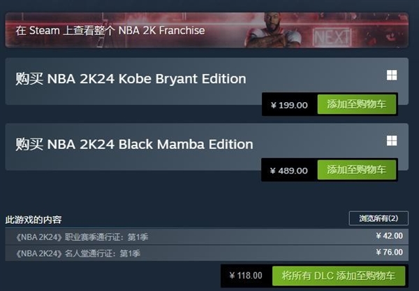 steam差评榜单盘点：光看游戏评价都给我看笑了