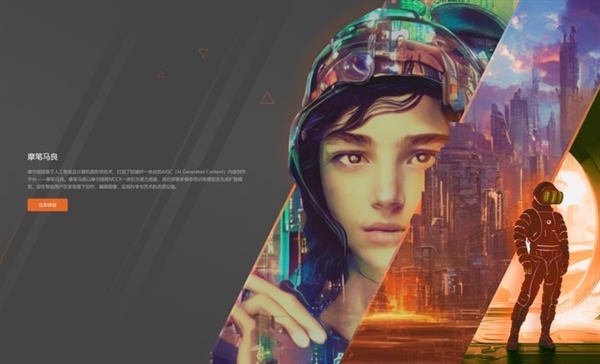 “鸡血”驱动来了!最高提升3.3倍:摩尔线程MTT S80游戏体验起飞