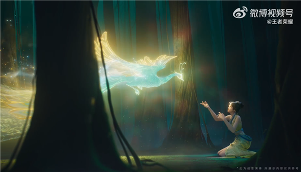 《王者荣耀》至美风华皮肤CG动画上线：甄姬孔雀太美了