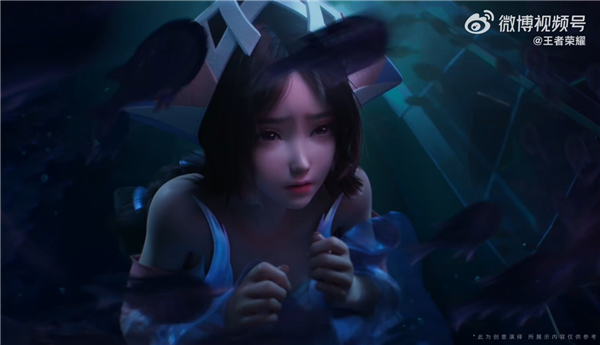 《王者荣耀》至美风华皮肤CG动画上线：甄姬孔雀太美了