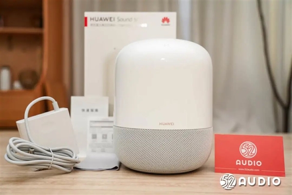 华为Sound SE音箱评测:帝瓦雷联合设计 HarmonyOS生态一碰传歌