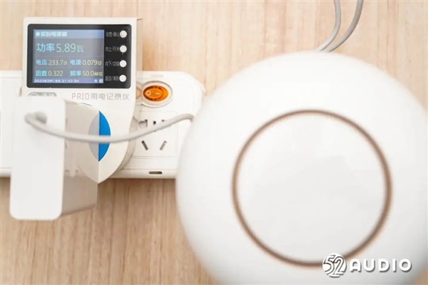 华为Sound SE音箱评测:帝瓦雷联合设计 HarmonyOS生态一碰传歌