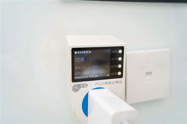 华为Sound SE音箱评测:帝瓦雷联合设计 HarmonyOS生态一碰传歌