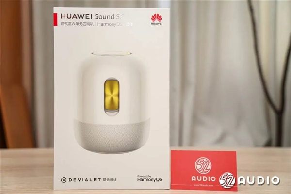 华为Sound SE音箱评测:帝瓦雷联合设计 HarmonyOS生态一碰传歌