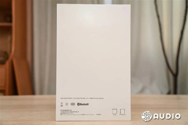 华为Sound SE音箱评测:帝瓦雷联合设计 HarmonyOS生态一碰传歌