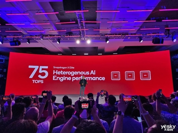 PC行业要变天！高通祭出骁龙X Elite：对标英特尔和苹果