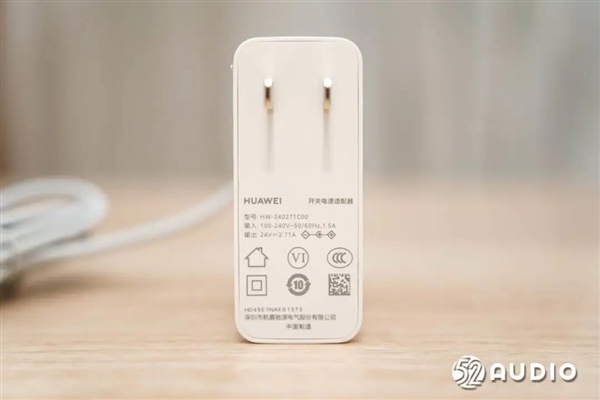 华为Sound SE音箱评测:帝瓦雷联合设计 HarmonyOS生态一碰传歌