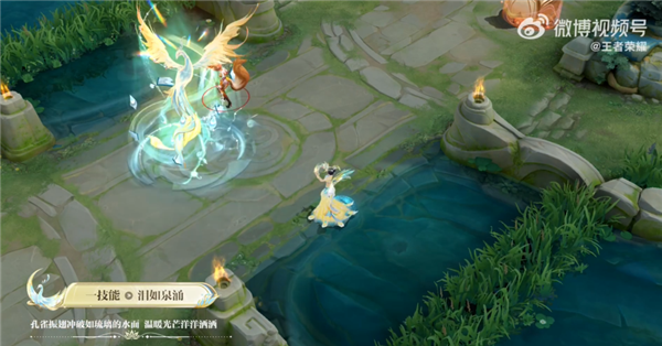 143元！《王者荣耀》甄姬新皮肤至美化雀舞官宣：傣族孔雀公主形象