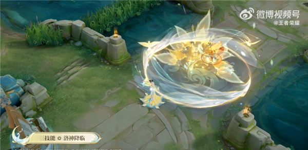 143元！《王者荣耀》甄姬新皮肤至美化雀舞官宣：傣族孔雀公主形象