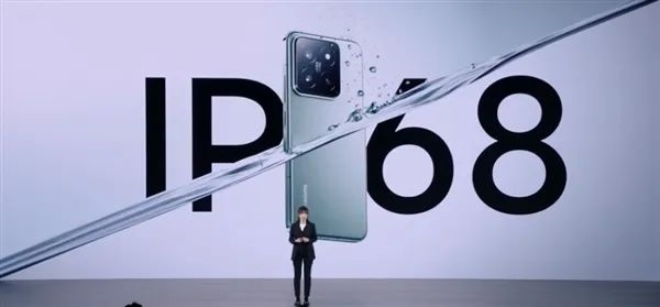 3999元起!小米14正式发布 还有钛金属特别版 十款新品一文汇总