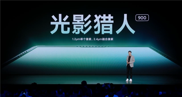 3999元起!小米14正式发布 还有钛金属特别版 十款新品一文汇总