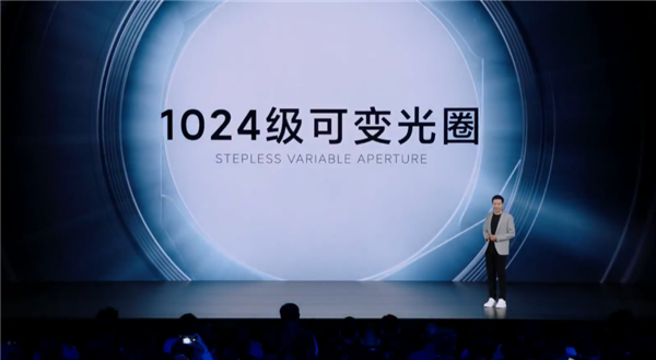 3999元起!小米14正式发布 还有钛金属特别版 十款新品一文汇总