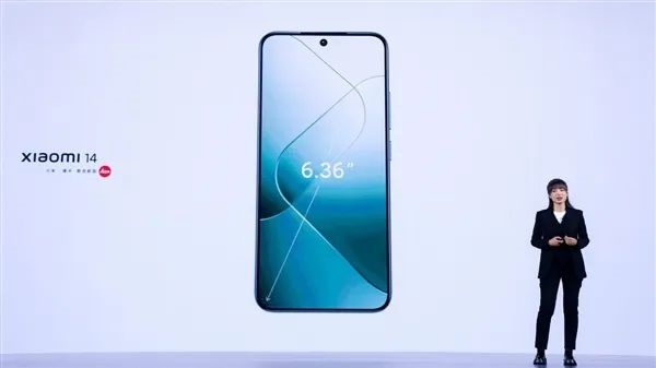 3999元起!小米14正式发布 还有钛金属特别版 十款新品一文汇总