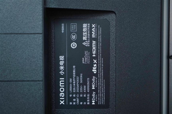 最大亮度2400尼特！小米电视S Pro Mini LED 85英寸图赏