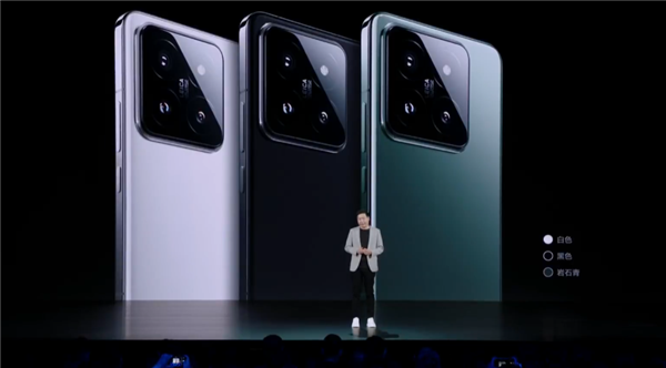 3999元起!小米14正式发布 还有钛金属特别版 十款新品一文汇总