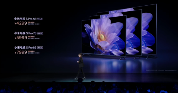 3999元起!小米14正式发布 还有钛金属特别版 十款新品一文汇总