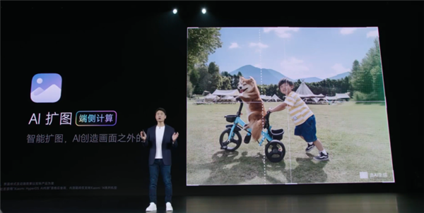 小米14支持本地AI大模型：AI写真照片惊艳了！以假乱真