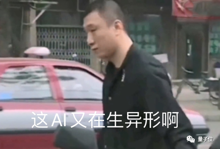 实测腾讯AI文生图！王者荣耀画风一键直出 小程序就能玩