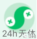 实测腾讯AI文生图！王者荣耀画风一键直出 小程序就能玩