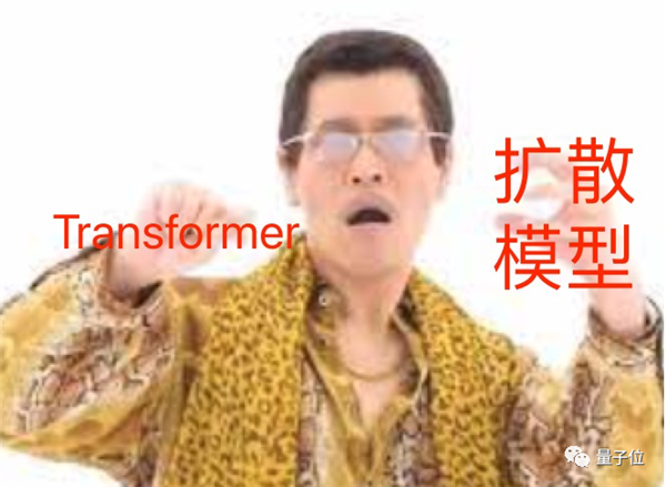 实测腾讯AI文生图！王者荣耀画风一键直出 小程序就能玩