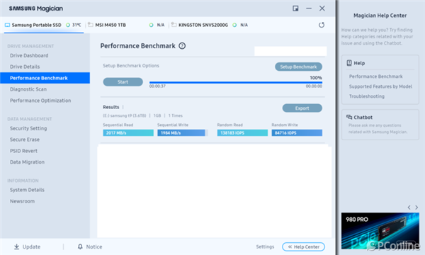 2000MB/s读写傲视群雄!三星移动固态硬盘T9上手