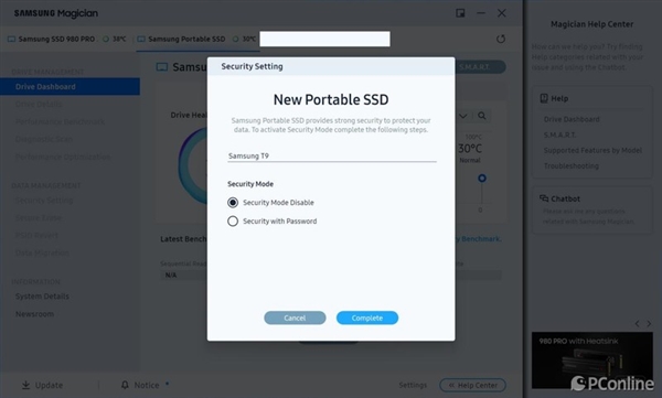 2000MB/s读写傲视群雄!三星移动固态硬盘T9上手