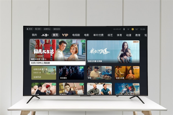 万元机效果被5999元小米S Pro Mini LED电视轻松超越：新卷王再现