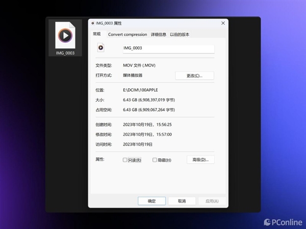 2000MB/s读写傲视群雄!三星移动固态硬盘T9上手