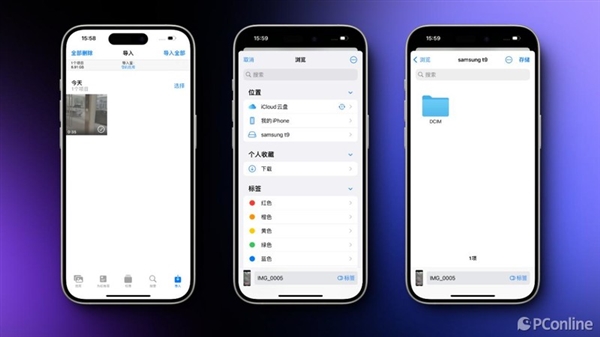 2000MB/s读写傲视群雄!三星移动固态硬盘T9上手