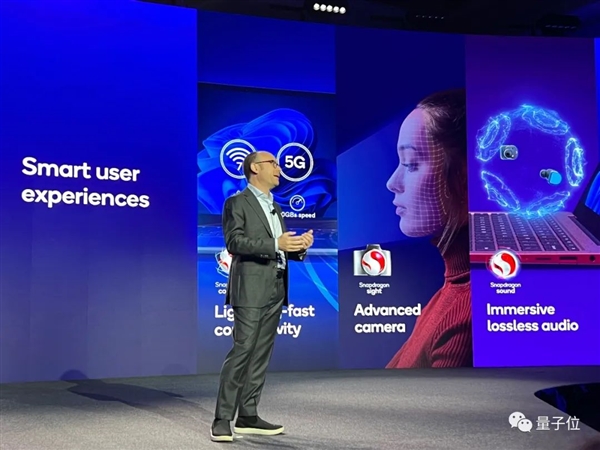 起底PC新机皇：高通4nm芯片+Arm架构Windows系统  还配了5G和WiFi7