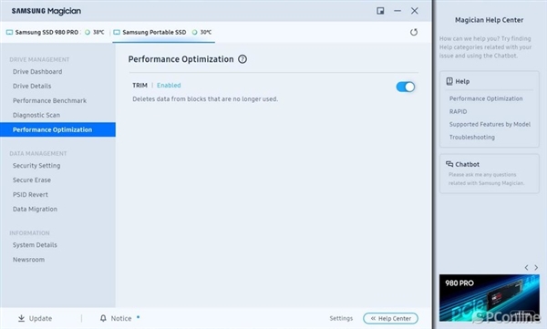 2000MB/s读写傲视群雄!三星移动固态硬盘T9上手
