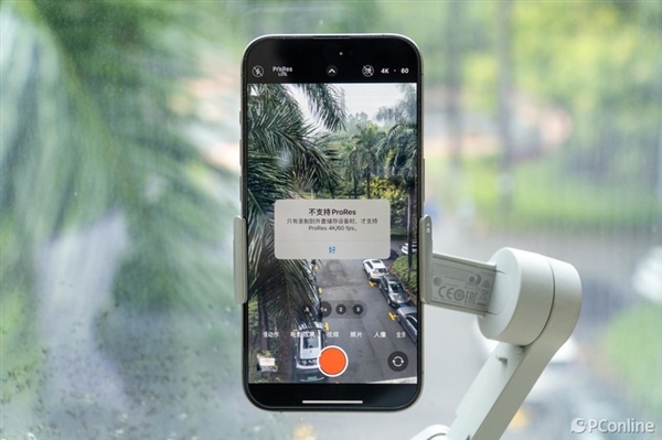 2000MB/s读写傲视群雄!三星移动固态硬盘T9上手