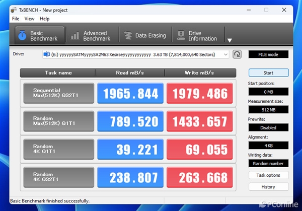 2000MB/s读写傲视群雄!三星移动固态硬盘T9上手