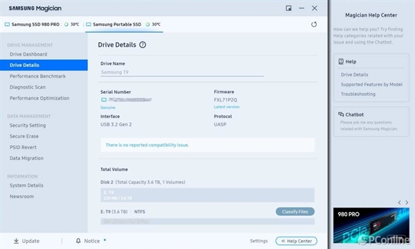 2000MB/s读写傲视群雄!三星移动固态硬盘T9上手