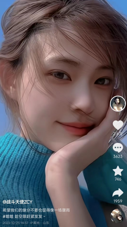 玩这个被美女包围的游戏:我骗了哥们儿 也骗了自己