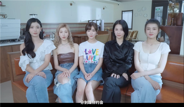 玩这个被美女包围的游戏:我骗了哥们儿 也骗了自己