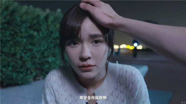 玩这个被美女包围的游戏:我骗了哥们儿 也骗了自己