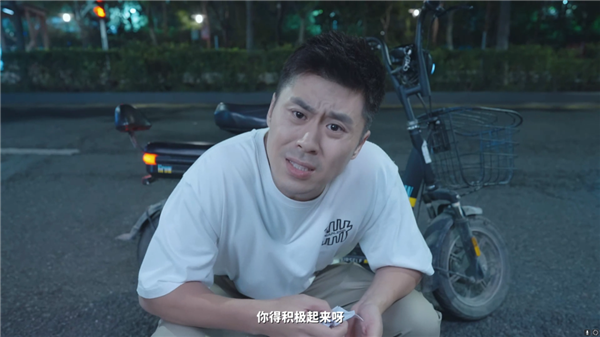 玩这个被美女包围的游戏:我骗了哥们儿 也骗了自己