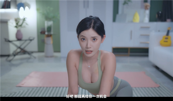 玩这个被美女包围的游戏:我骗了哥们儿 也骗了自己