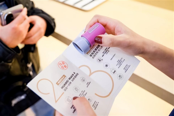 华为天津旗舰店开业！快来打卡津门科技潮流新地标 品尝“遥遥领先”咖啡