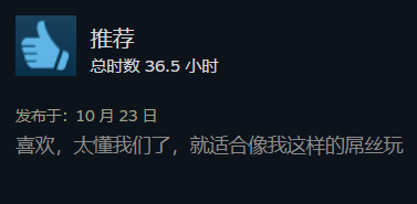 玩这个被美女包围的游戏:我骗了哥们儿 也骗了自己