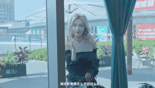 玩这个被美女包围的游戏:我骗了哥们儿 也骗了自己