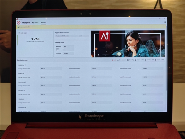 高通骁龙X Elite全球首发跑分！AI性能10倍碾压AMD