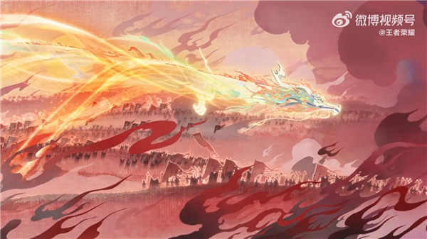 《王者荣耀》龙年限定皮肤首次公布：2024年上线