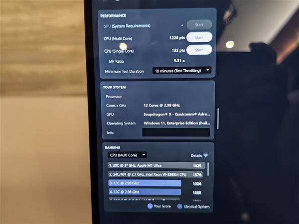 高通骁龙X Elite全球首发跑分！AI性能10倍碾压AMD
