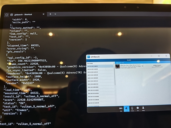 高通骁龙X Elite全球首发跑分！AI性能10倍碾压AMD