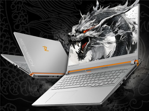 你想要的这里都有!双十一值得购买的9款锐龙本推荐