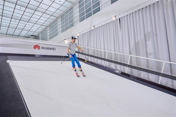 华为欧洲最大运动健康科学实验室开放：探索“更跨越”的运动健康科技