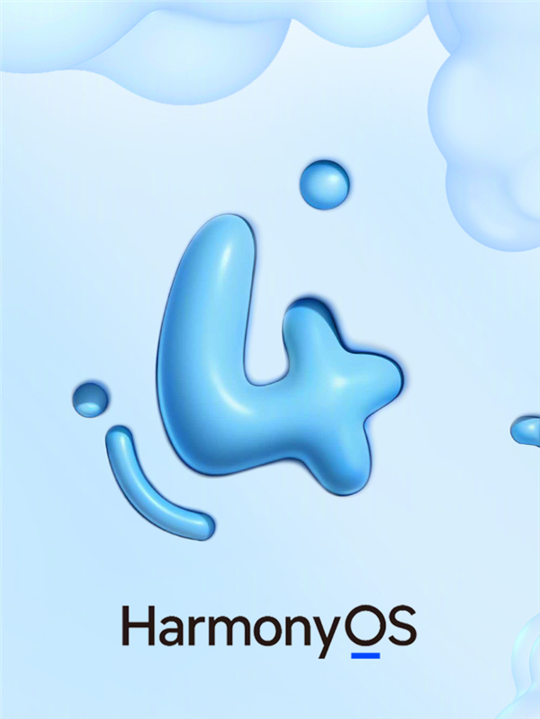 华为nova 11 SE正式发布：前后双高清 最懂年轻人